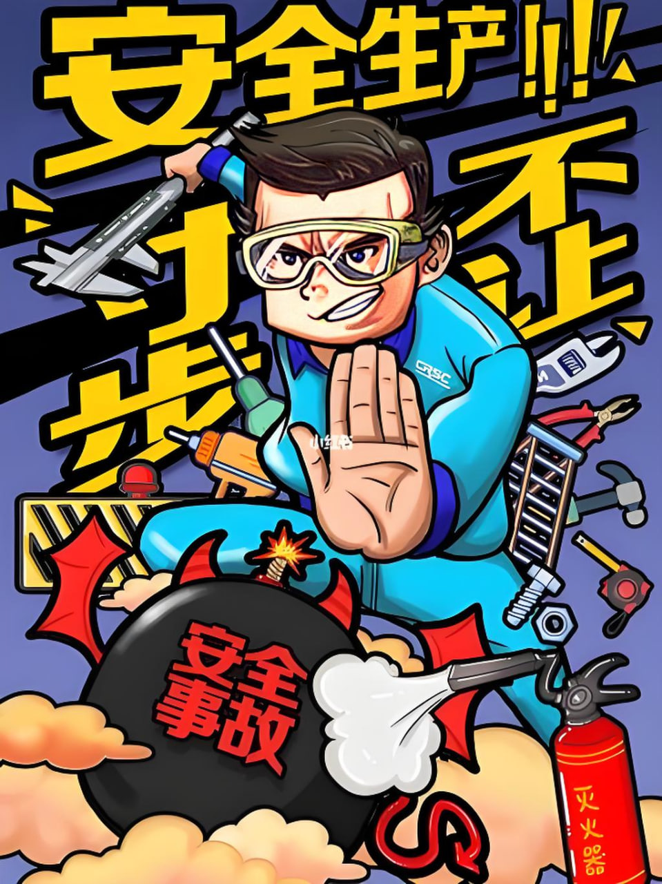 门头沟网站推广